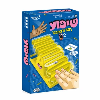 שיפוע - סטופר