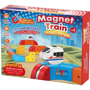 Magnet Trax - מסילת רכבת חשמלית מגנטית 56 חלקים - iPOP