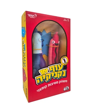 נקניקייה נגד עוף - סטופר