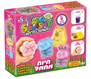 טאבה סקווישי - הכנת סקווישי סיליקון חיות מחמד - AMAV