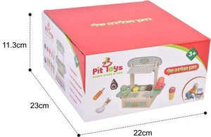 דוכן הגלידות שלי מעץ - Pit Toys